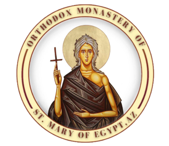The Orthodox Monastery of St Mary Of Egypt